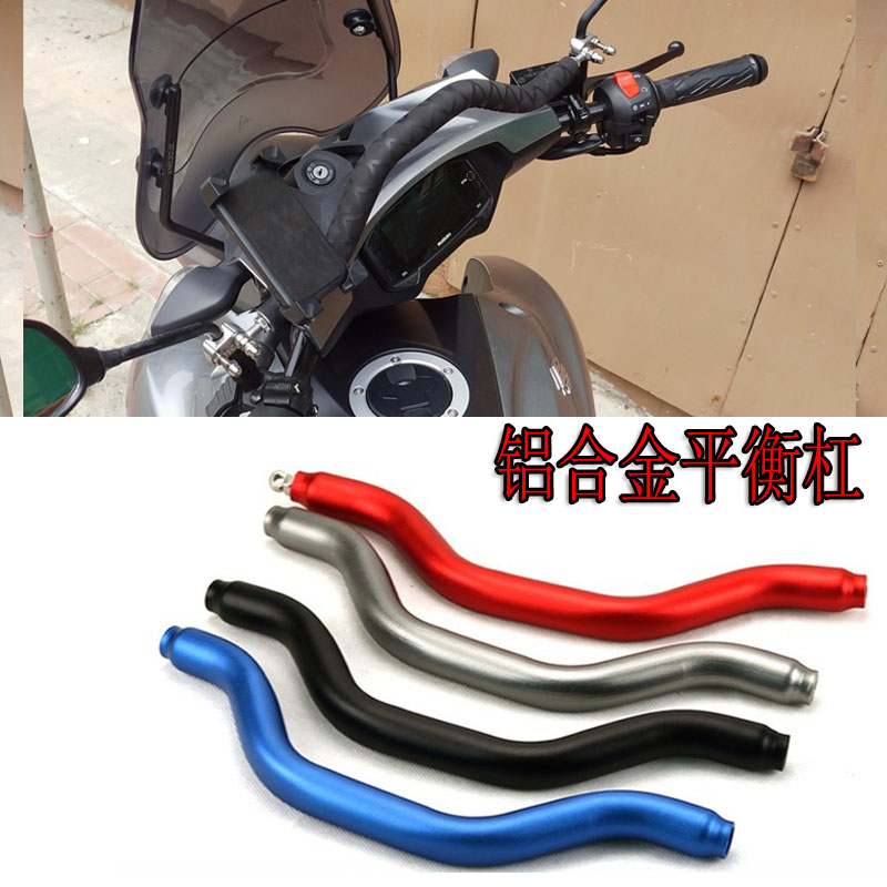铃木155krgl150扩展摩托车支架