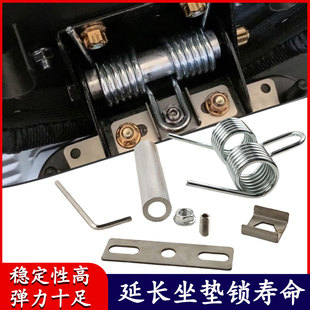 适用于无极sr250gt摩托车改装坐桶自动弹簧 SR150G延长坐垫锁寿命