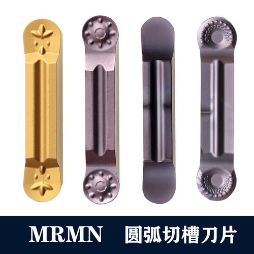 圆弧切槽刀片圆头切刀片MRMN300