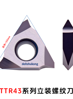 MTTR436000 MTTR436001 MTTR436002 MTTR436003 6004立装螺纹