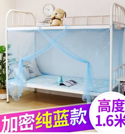 ÉÏÏÂÆÌ¹Ò¹³Ê½Ñ§Ð£ÎÃÕʶùͯ´²80x90x100x120x135x150x190x200cm´²