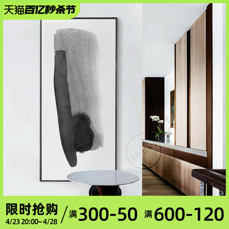 墨  黑白现代简约玄关抽象画客厅无框画帆布装饰画油画挂画餐厅