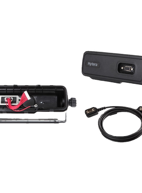 海能达MT680 Plus车台远程控制套件RCC15 3米 IP54 hytera配件