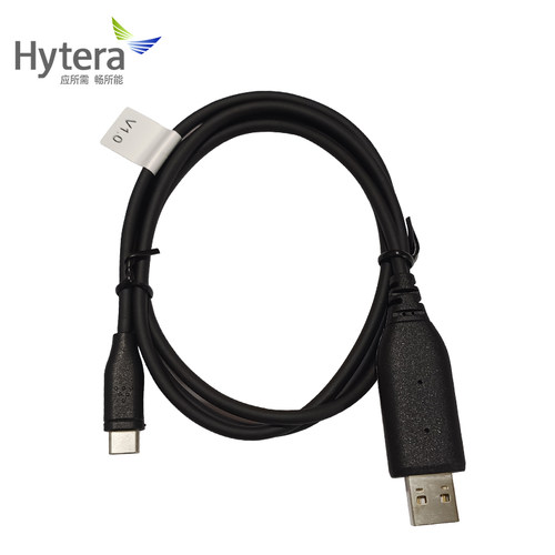 海能达PC162写频线  适配S系列 S1/S1Pro/S1mini