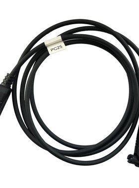 海能达写频线PC25 HYT tc610s tc-780好易通对讲机专用编程线