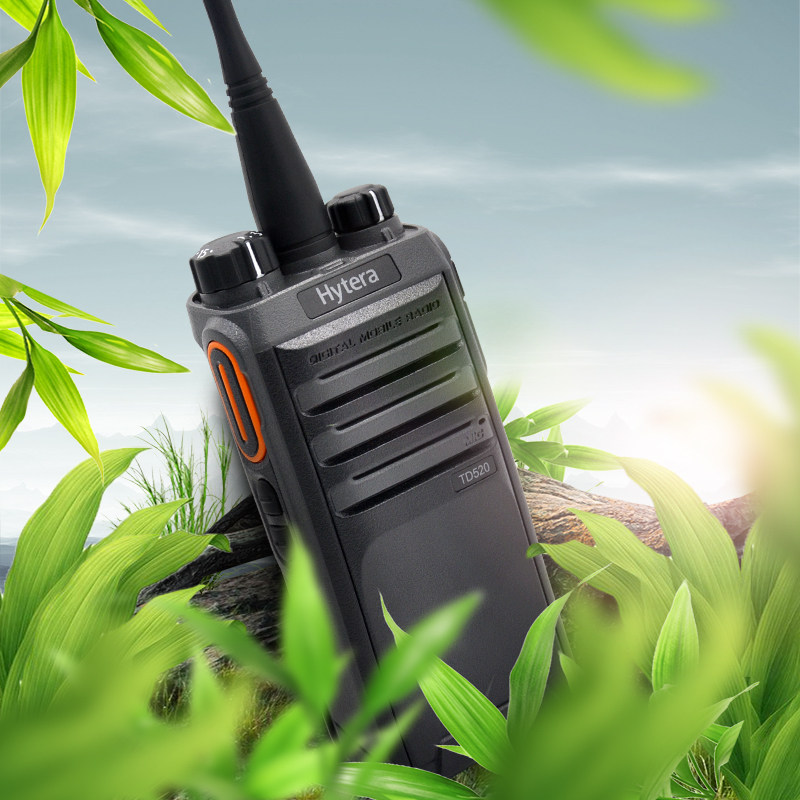 海能达（Hytera）TD520 数字对讲机专业商用大功率 工商 物业铁