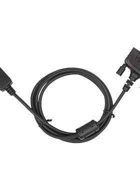 海能达MT680 Plus车台写频线PC39调频编程数据线hytera送写频软件