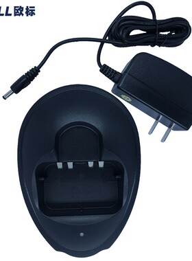 欧标（ABELL）BC-82 充电器 对讲机专用充电器适配欧标A85TS