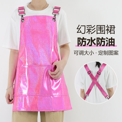 时尚洋气PU皮围裙防水防油工作服