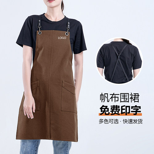 帆布背带围裙工作服男咖啡师专用