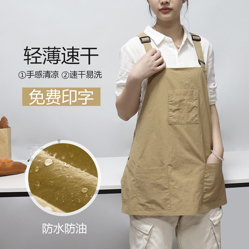 夏天薄围裙餐饮专用防水防油短款