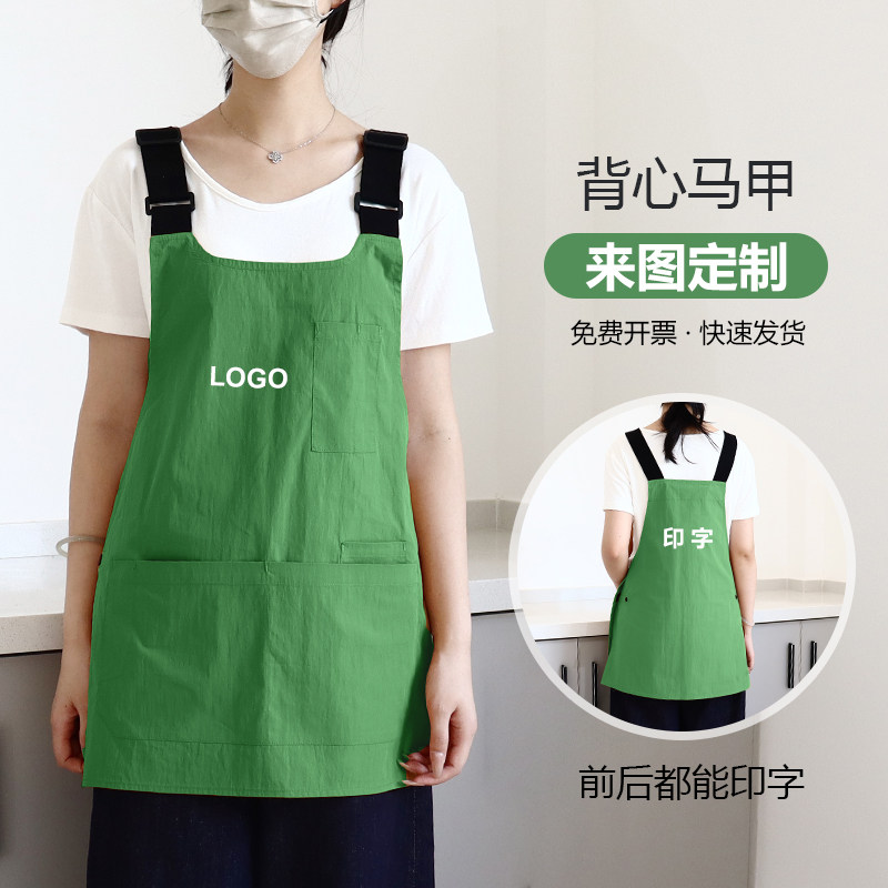 绿色背心式防水围裙定制高端水果店帆布工作服坎肩式时尚园艺工装