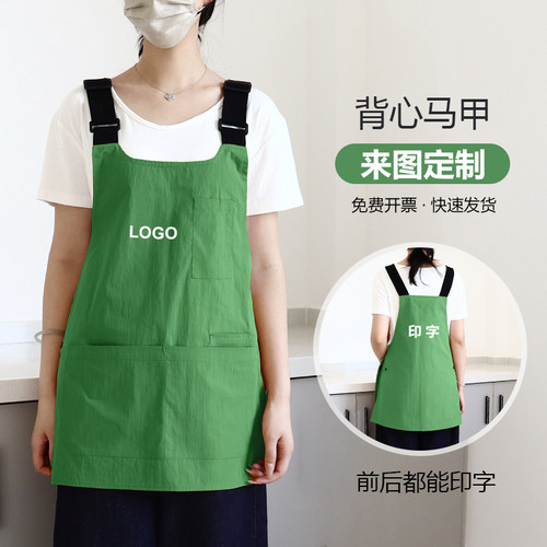 绿色背心式防水围裙定制工作服