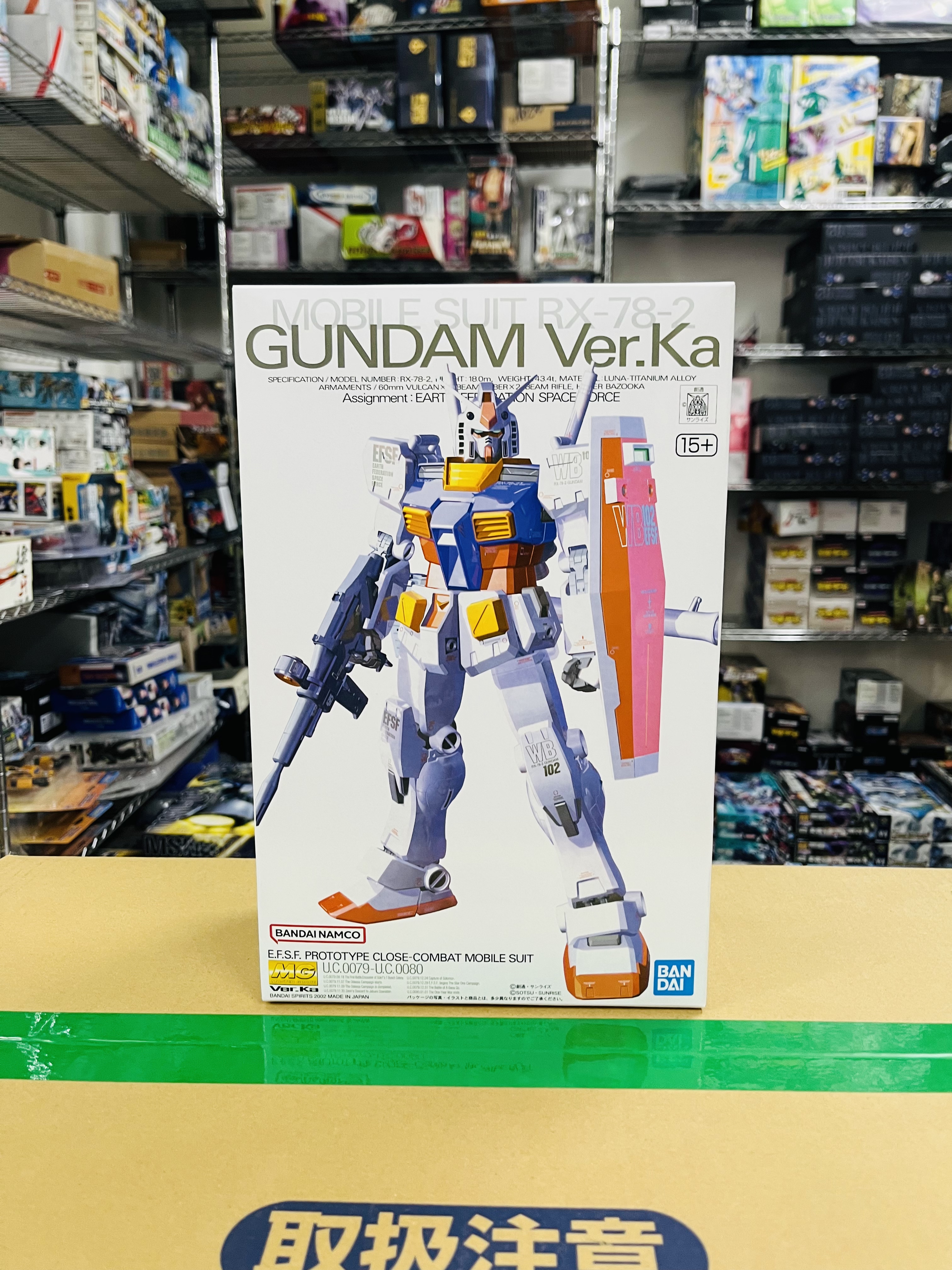 万代 1/100 MG 卡版 元祖高达 RX-78-2 Ka 头号玩家 敢达拼装模型