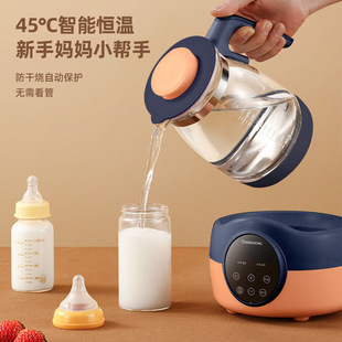 长虹恒温壶家用多功能婴儿温奶器水壶调奶器智能养生壶家用暖奶器