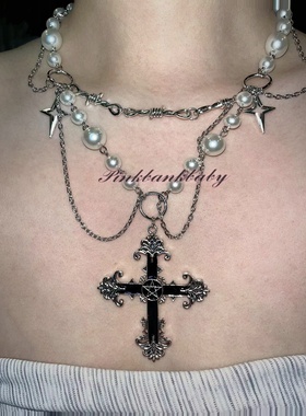 pinkbankbaby原创自制复古y2k巴洛克小众十字架设计感珍珠项链女