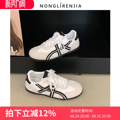 弄里人佳大码女鞋41-43单鞋时尚德训鞋休闲运动小白鞋40 42宽胖脚