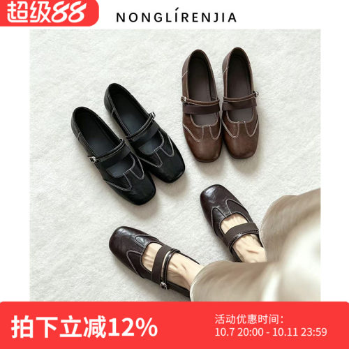 弄里人佳大码女鞋41-42单鞋26新款复古风休闲玛丽珍鞋40 42宽胖脚