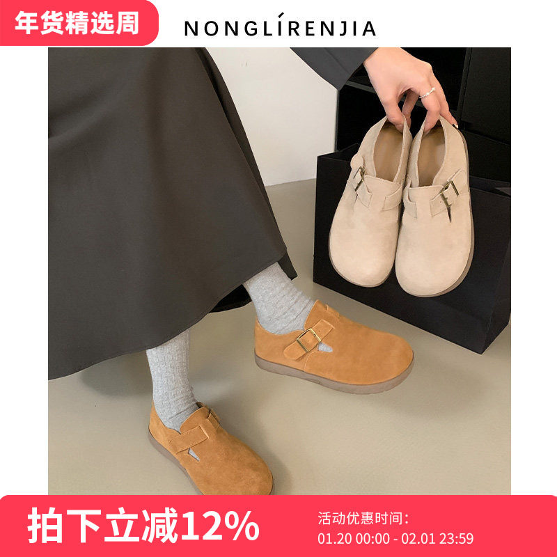 弄里人佳大码女鞋41-43单鞋秋新款休闲软面鞋复古风潮40 42宽胖脚,女鞋,深口单鞋,淘宝优惠券,粉丝福利购,淘宝优惠卷