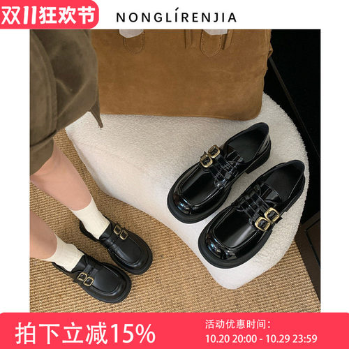弄里人佳大码女鞋英伦风乐福鞋