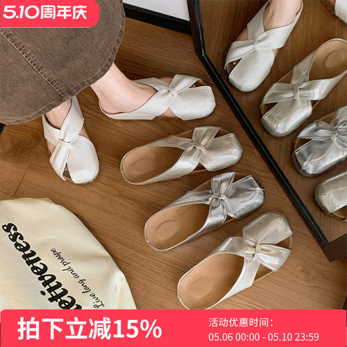 弄里人佳大码女鞋休闲包头凉鞋