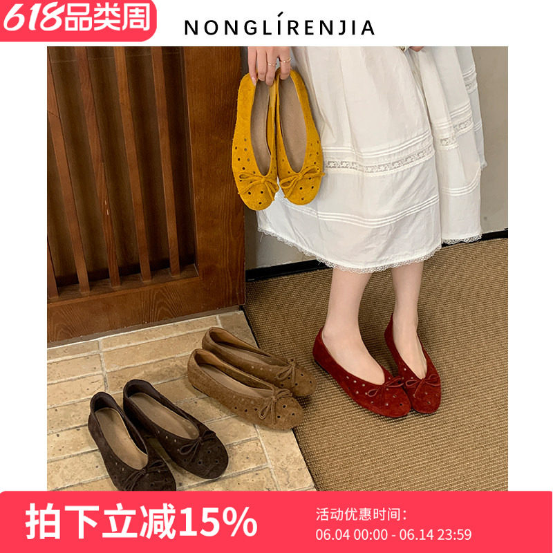 弄里人佳大码女鞋41-43单鞋镂空平底蝴蝶结休闲法式40 42宽胖脚