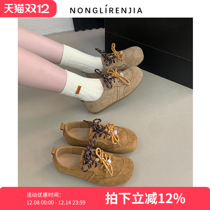 弄里人佳大码女鞋41-43码单鞋25秋新款双鞋带两穿法40 42宽胖脚