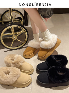 弄里人佳大码女鞋40-42短靴冬厚底雪地靴加绒大棉鞋毛毛鞋宽胖脚