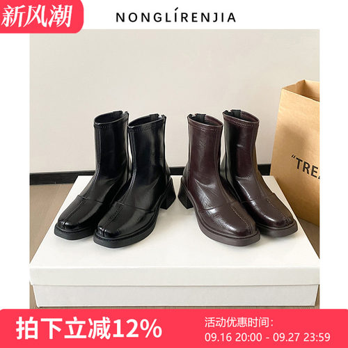 弄里人佳大码女鞋41-43短靴秋新款潮英伦风休闲马丁靴40 42宽胖脚