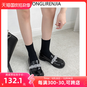 弄里人佳大码女鞋41-43单鞋春新款复古风玛丽珍小皮鞋40 42宽胖脚