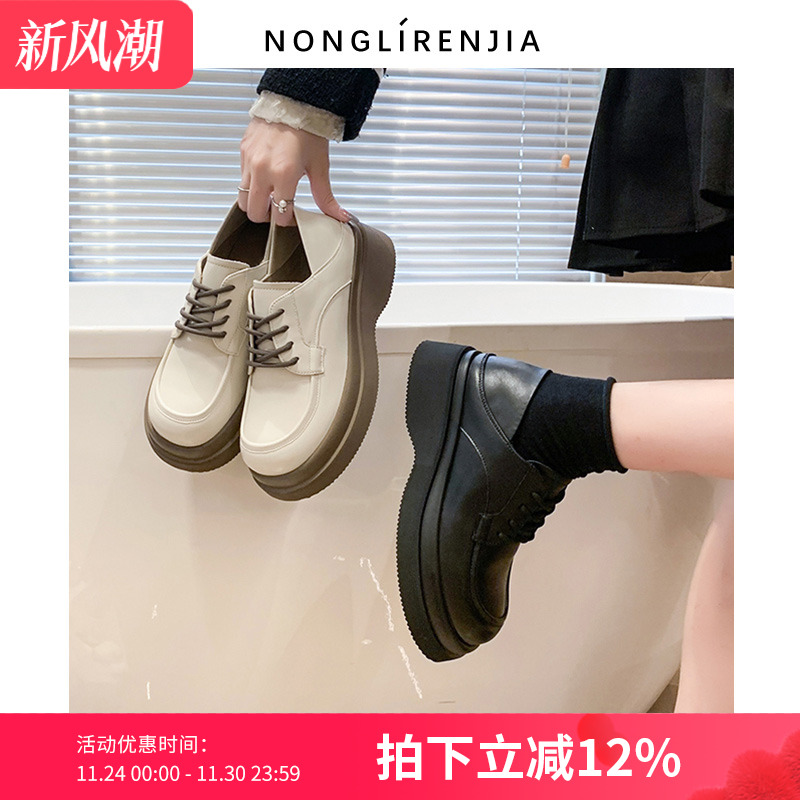 弄里人佳大码女鞋两穿小皮鞋