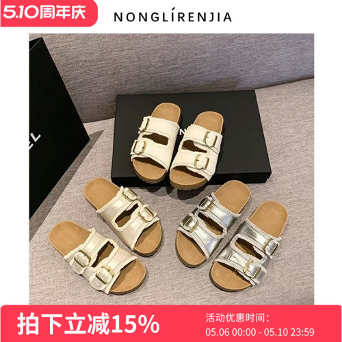 弄里人佳大码女鞋41-43码凉鞋双扣一字拖休闲凉拖鞋40 42宽胖脚