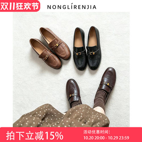 弄里人佳大码女鞋41-42单鞋26新款复古英伦风小皮鞋40 42宽胖脚