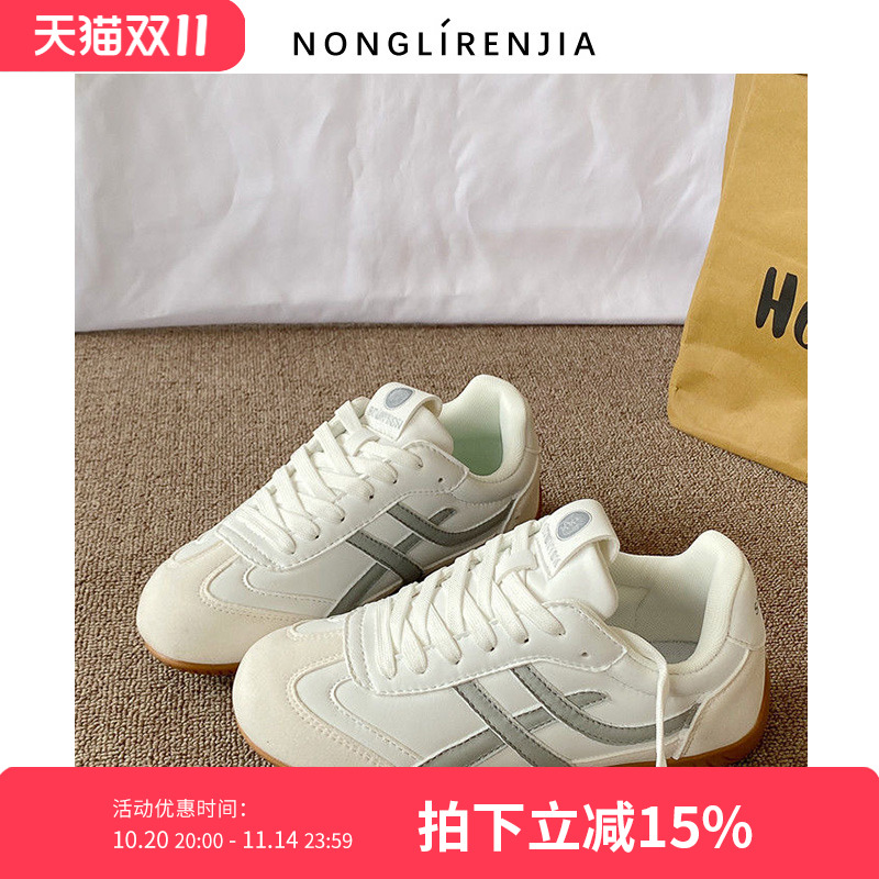 弄里人佳大码女鞋41-43码单鞋25秋新款休闲德训小白鞋40 42宽胖脚