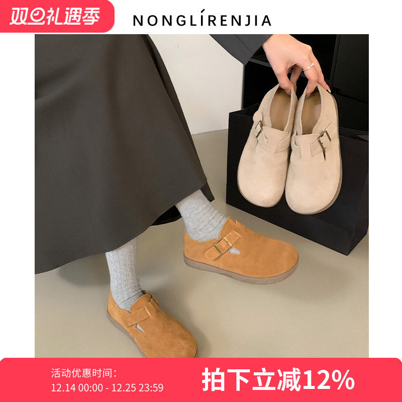 弄里人佳大码女鞋41-43单鞋秋新款休闲软面鞋复古风潮40 42宽胖脚