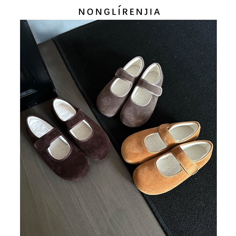 弄里人佳大码女鞋41-42码单鞋25冬新款复古玛丽珍毛毛鞋40宽胖脚