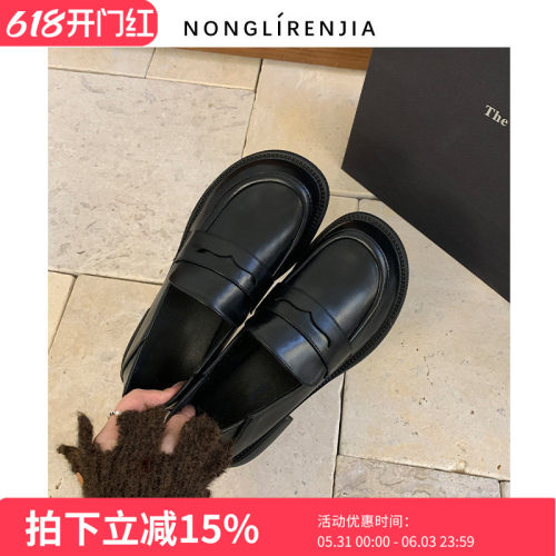 弄里人佳大码女鞋41-43单鞋秋新款英伦风乐福鞋小皮鞋40 42宽胖脚