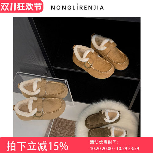 弄里人佳大码女鞋41-42码毛毛鞋冬新款加绒保暖博肯风棉鞋40 42