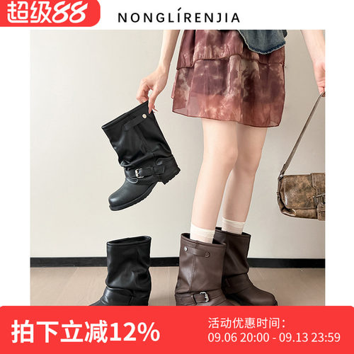 弄里人佳大码女鞋41-42短靴新款英伦风褶皱堆堆马丁靴40 42宽胖脚