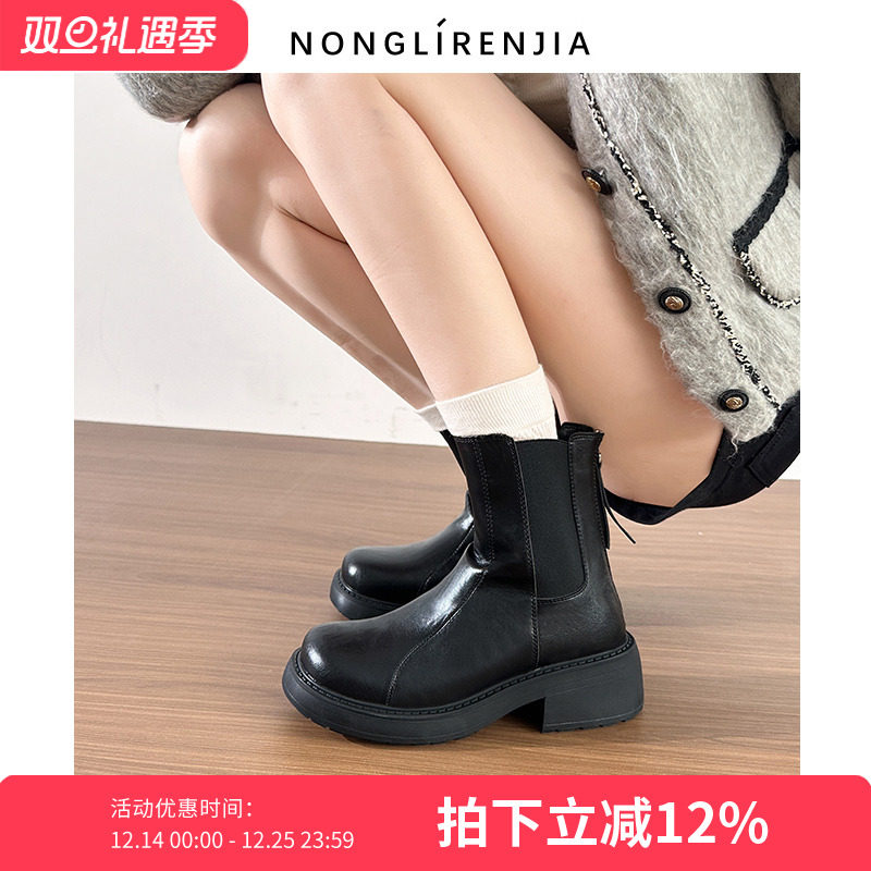 弄里人佳大码女鞋41-42码短靴25冬新款英伦风马丁靴子40宽胖脚