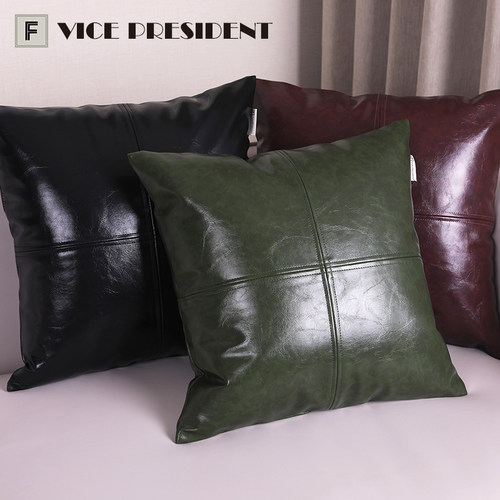 抱枕PP棉客厅定制油蜡皮可擦拭