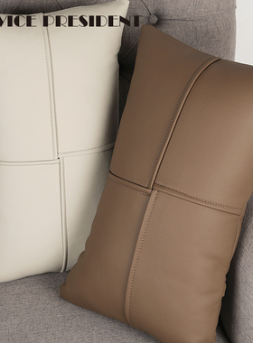 2026新款生态软牛皮腰枕抱枕客厅沙发灰色靠垫办公室汽车护腰枕靠