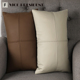北欧生态软牛皮轻奢皮抱枕客厅沙发仿真皮靠垫办公室腰靠汽车腰枕