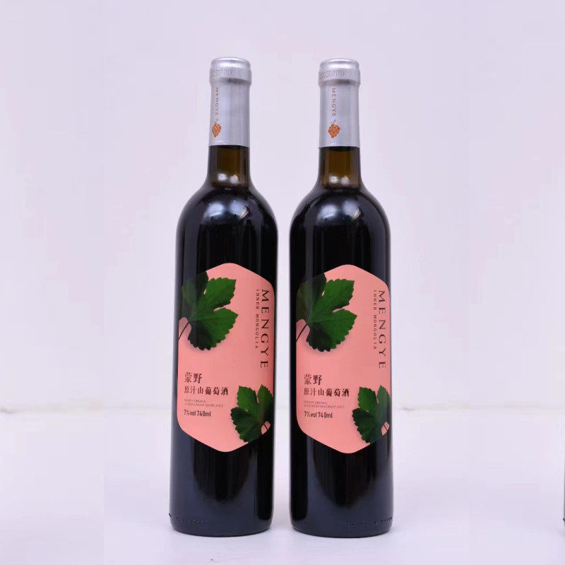 赤峰特产蒙野原汁甜红型山葡萄酒7度1支装男士女士婚宴红酒老年人