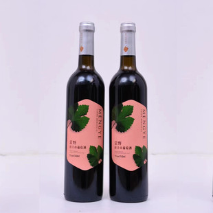 赤峰特产蒙野原汁甜红型山葡萄酒7度1支装男士女士婚宴红酒老年人