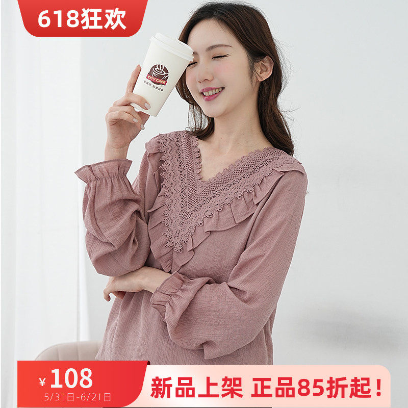 艾依琪格2026加大码女装春装气质V领拼接蕾丝雪纺衫胖mm长袖上衣