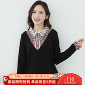 女装 2025新款 冬胖mm学院风格 艾依琪格大码 子假两件上衣胖妹妹长袖