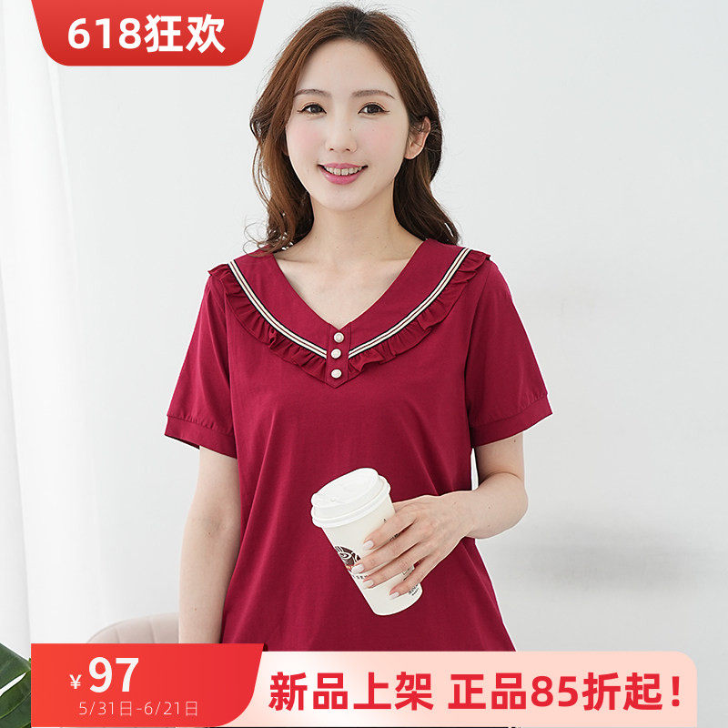 艾依琪格夏季大码女装2026胖mm显瘦V领木耳边短袖上衣胖妹妹新款