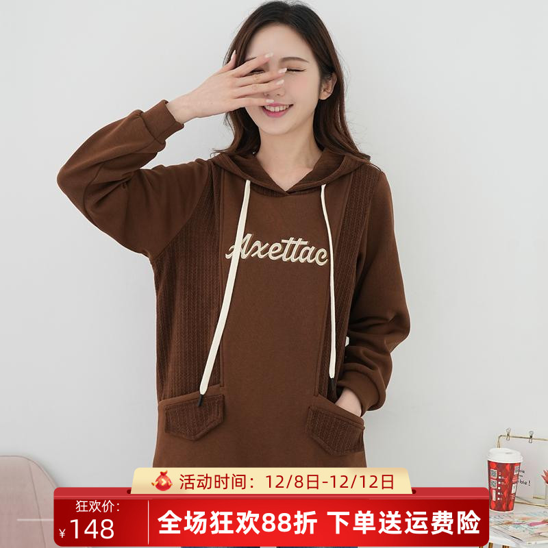 大码韩版连帽绣花中长上衣