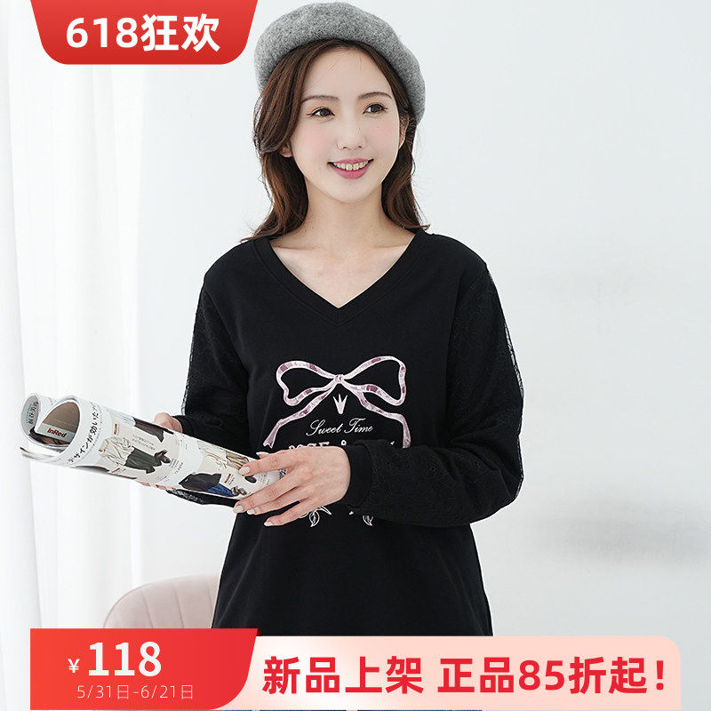 艾依琪格女装上衣大码胖mm显瘦V领蕾丝袖印花长袖2026胖妹妹新品